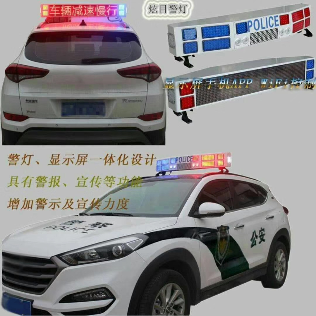 交警裝備廠家帶你了解警用裝備包