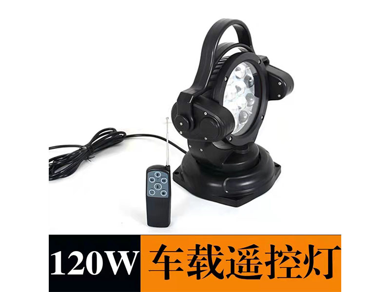 車載移動照明燈