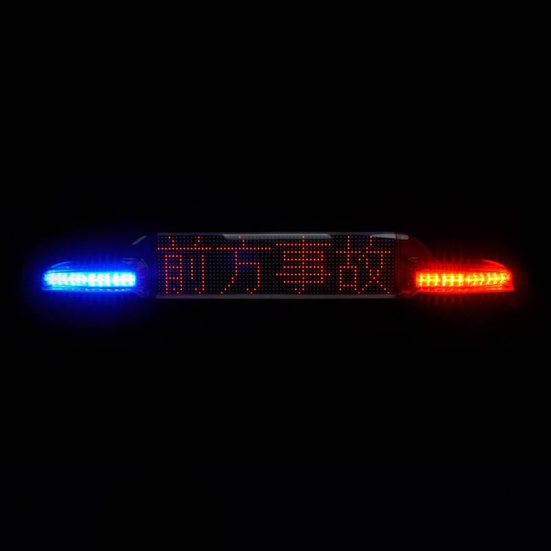 哪些車輛可以使用長排警示燈?