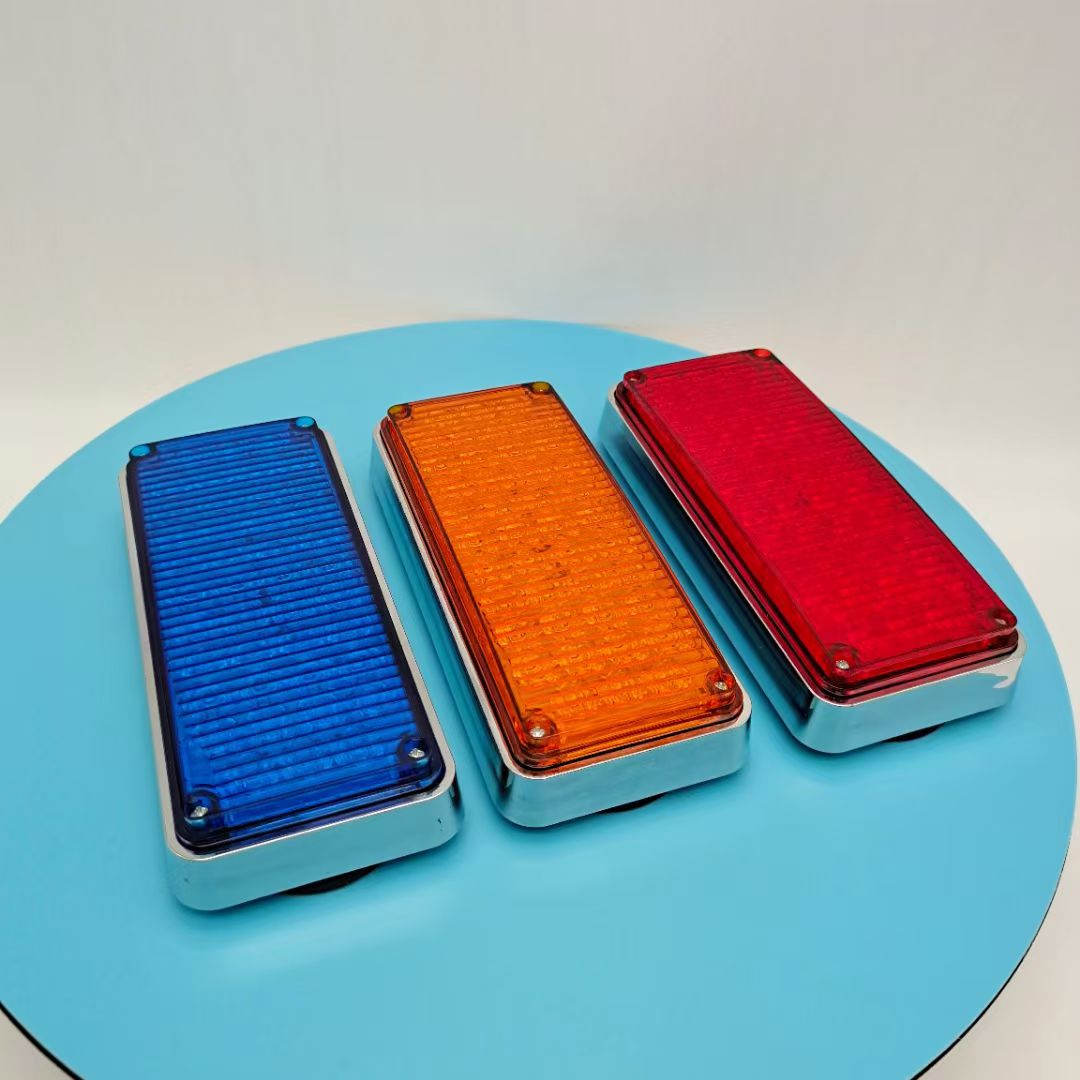 使用警燈警報器如何調整?